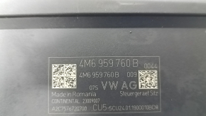 Блок управления пассажирским сидением Audi A6 C8 19-24 Comfort