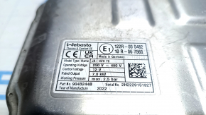 Обогреватель электрический Jeep Grand Cherokee WL 22-26 PHEV