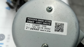 Рулевая колонка Toyota Prius 50 16-22 с ЭУР