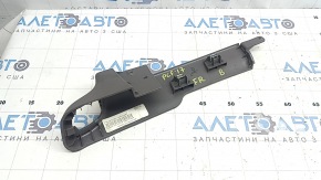 Накладка салазки водительского сиденья правая Chrysler Pacifica 17-22 коричневая