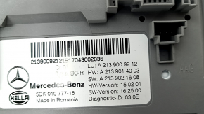 BCM BODY CONTROL MODULE Mercedes W213 E 17-23