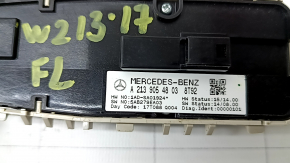 Управление стеклоподъемником передним левым Mercedes W213 E 17-23 бежевый корпус