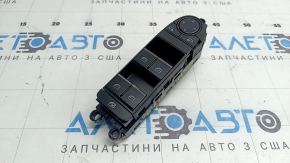 Управління склопідйомником переднім лівим Mazda 3 19-26 поліз хром