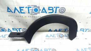 Накладка петлі кришки багажника права Mazda 3 19-26 4d Mexico built, потерта
