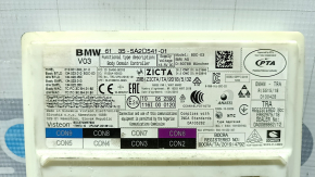 Блок Body Domain Controller BDC BMW 5 G30 17-23