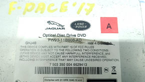 DVD-плеер Jaguar F-Pace X761 17-23