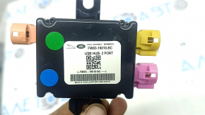 USB HUB 2 PORT MODULE Jaguar F-Pace X761 17-18