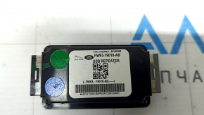 USB Repeater Jaguar F-Pace X761 17-25