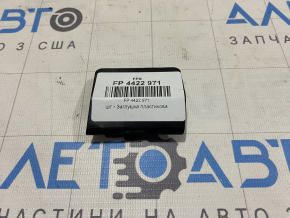 Заглушка буксировочного крюка заднего бампера левая Mazda 6 14-16