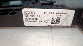 Номер детали моторчика сиденья Ford Fusion, отсутствие повреждений.