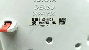 Щиток приборов Toyota Sienna 21-22 4.2" 182к, царапины