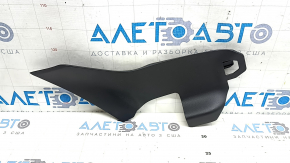 Накладка центральної консолі збоку ліва Mazda 6 18-21 передня, чорна