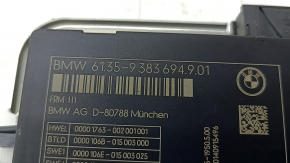 Блок управления светом BMW 5 F10 11-16