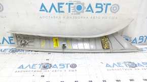 Запчасть интерьера для Mercedes C-class W205, вид сверху с внутренней стороны.