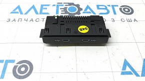 USB Hub VW Atlas 24-26 передній