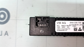 USB Hub VW Atlas 24-26 передний