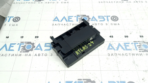 Mobile Phone Control Module VW Atlas 24-26
