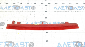 Стоп сигнал VW Atlas 24-26
