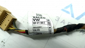 Проводка печки 3 ряда VW Atlas 18-26