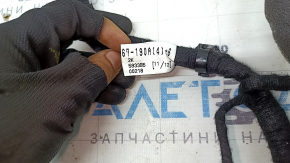 Проводка двери передней левой Mazda CX-5 17-25
