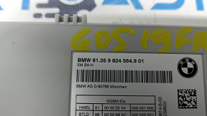 Блок управления пассажирским сиденьем BMW X5 G05 19-23
