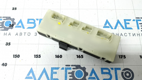 Блок управления дверью багажника BMW X5 G05 19-23