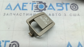 Накладка Isofix заднього ряду Mercedes GLC 16-22 бежева