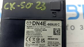 USB Hub Mazda CX-50 23-26