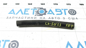 Ущільнювач капота правий Mazda CX-50 23-26