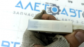 Антенна Keyless Mazda CX-50 23-26