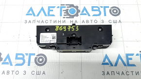 Спинка климат-контроля с номером детали 869753 для BMW X5 G05.