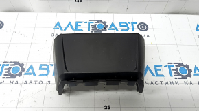Накладка переднього бампера під круїз радар Mazda CX-50 23-26 структура