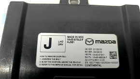 FRONT LEFT ELECTRIC POWER SUPPLY COMPUTER CONTROL MODULE Mazda CX-50 23-26