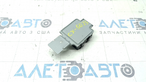 Keyless Entry Receiver Control Module Mazda CX-50 23-26