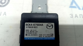 Keyless Entry Receiver Control Module Mazda CX-50 23-26