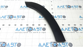 Накладка арки двері задня права Mazda CX-50 23-26 структура, пісок