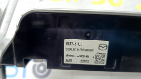 Монитор, дисплей, навигация Mazda CX-50 23-26 10" царапина