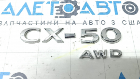Эмблема надпись CX-50 AWD двери багажника Mazda CX-50 23-26