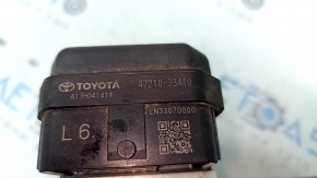 Маркировка оригинала на главном тормозном цилиндре Toyota