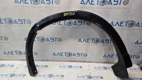 Накладка арки крила ззаду права Mazda CX-5 22-25 в колір, зігнута
