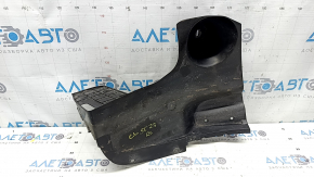 Захист заднього бампера лівий Mazda CX-50 23-26
