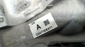Задний дифференциал редуктор Mazda CX-50 23-26 27к с муфтой