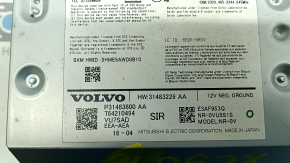 Головное устройство Volvo XC90 16-18