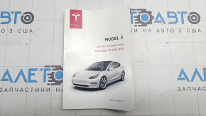 Мануал Tesla Model 3 18 - англійська мова