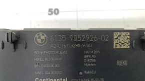 Блок управления дверью багажника BMW X1 F48 16-22