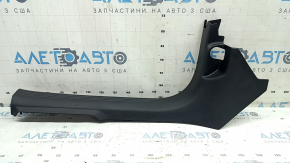 Накладка порога внутренняя передняя левая Volvo XC40 19-26 черная, потерта