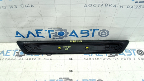 Накладка порога зовнішня передня права BMW X1 F48 16-22 чорна з хромом молдингом X-line, Sport-line, корозія