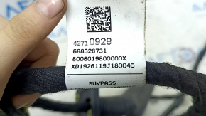 Проводка двери передней правой Buick Encore 19-22