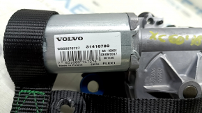 Трапеция дворников с моторчиком задняя Volvo XC60 18-26