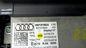 Монитор, дисплей, навигация Audi A4 B9 17-19 7" с кронштейном, царапины